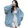 Estilo Nuevo Verano 2026: Chaqueta con capucha informal, versátil, moderna y a la moda para mujer, de corte holgado, simple y elegante, artística, estilo casual japonés y coreano