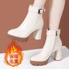 Aomailin Otoño/Invierno 2025 Nuevas Botas Martin Blancas de Cuero Genuino con Tacón Alto, Tacón Grueso y Suela Gruesa para Mujer
