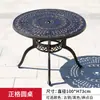 Mesa y Sillas de Aluminio Fundido para Exteriores Mesa Individual Patio Exterior Jardín Ocio Mesa de Comedor de Hierro Protección Solar Impermeable Balcón Mesa de Café Pequeña