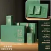Caixa de Presente Vazia para Chá Mingqian Longjing, Meio Quilo, Pacote de 0,5kg, Caixa de Embalagem para Chá Verde, Caixa de Presente Vazia, Novo Modelo 2025