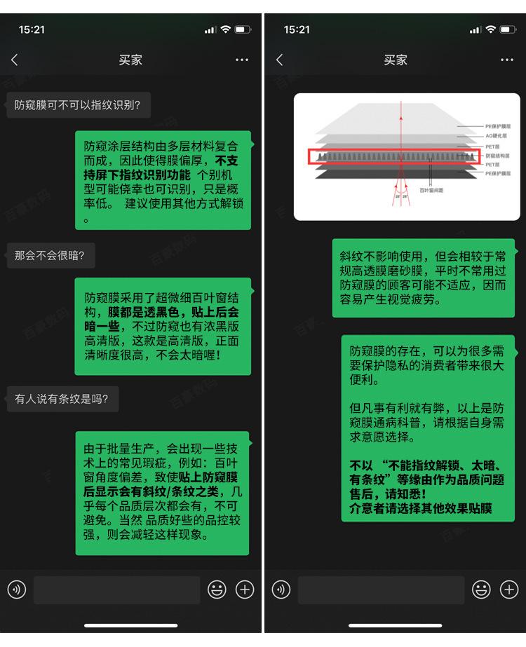 介绍 (1)