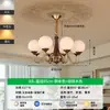 Luminária de Hall para Sala de Estar Estilo Francês, Luminária de Jantar Wabi-Sabi Cor Creme, Lustre de Quarto Retrô de Alto Padrão, Iluminação LED de Luxo Leve