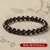 Pulsera de Granate Natural, Completamente Limpia, Grado Coleccionable, Fantasma Rojo, Pulsera Exquisita para Hombres y Mujeres, Joyería Apilable de Círculo Único al por Mayor