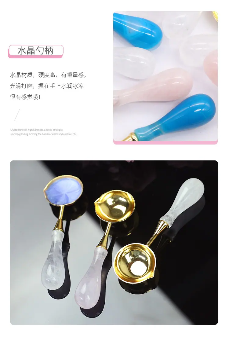 水晶勺2psd_07.jpg
