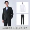 Uniforme de Trabajo para Recepcionista de Hotel Azul Marino Traje Temperamental de Primavera/Otoño para Gerente Juego de Tres Piezas Formal para Mujer
