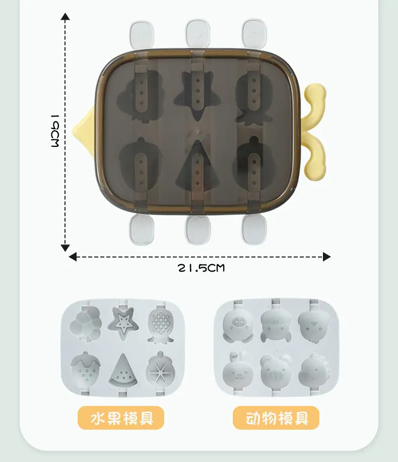蜜蜂奶酪棒详情页_15.jpg