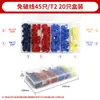 Conector Rápido Sin Pelar Cables para Cables Principales y Derivados, Adecuado para Uso Automotriz, Conector No Destructivo y Sin Pelar Cables