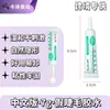 Pegamento para Pestañas Postizas Suave Jimei Beauty para Doble Parpado Natural, Color Transparente, Secado Rápido, Larga Duración