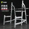 Silla Romana Comercial, entrenador de espalda de cabra, Banco Romano, máquina multifuncional de torsión de cintura, equipo de fitness para levantar glúteos para entrenamiento de músculos de la cintura y abdominales