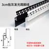 Rodapié Empotrado de Aleación de Aluminio con Yeso Pre-Empotrado, Zoclo de Piso en Forma de L, Rodapié Metálico Empotrado Invisible Oculto en Forma de H