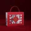 2024 Nueva Caja de Dulces para Boda Boda Especial Caja de Dulces para Boda China Caja Vacía Compromiso Caja de Dulces para Boda Caja de Regalo Bolsa de Dulces para Boda
