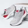 Zapatos Deportivos Transfronterizos de Horma Ancha, Zapatos para Hombre con Punta Ancha, Zapatos de Correr de Verano para Pie Ancho, Talla Grande, Empeine Alto, Zapatos Casuales Anchos con Punta Ancha
