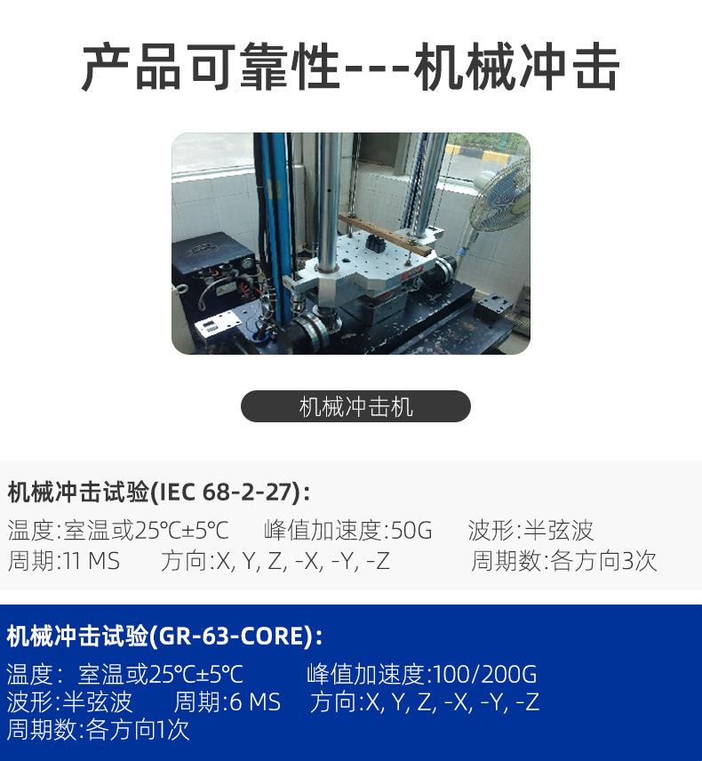 详情页_09.jpg