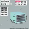 Gabinete de Archivos de Escritorio Tipo Cajón de Acero para Cosméticos y Accesorios Caja de Almacenamiento Multicapa A4 Gabinete de Almacenamiento para Oficina