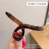 Pinza para el Cabello de Tiburón de Felpa Acrílica de Alta Gama Pinza Grande Accesorios para el Cabello de Mujer Volumen del Cabello Múltiples Capas Melena de Cabello Pinza para el Cabello