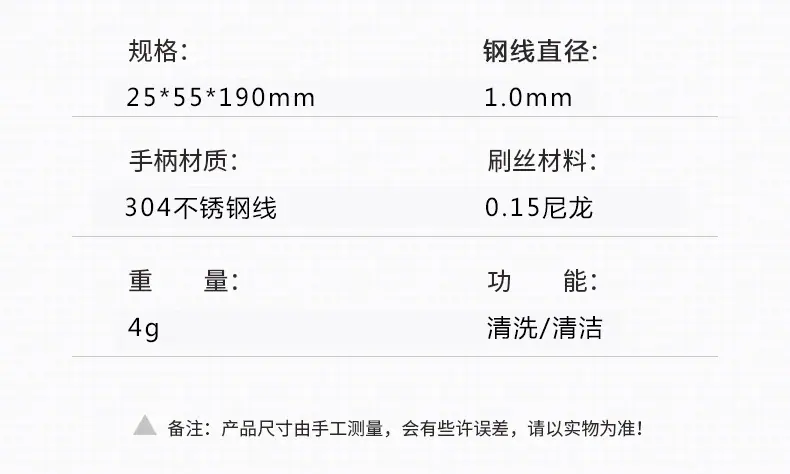 007产品参数.jpg