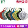 Bolsa de Tote para Compras de Supermercado para Verduras, Bolsa de Malla para Frutas, Bolsa Hueca, Bolsa de Malla de Poliéster, Bolsa de Malla de Gran Capacidad para Almacenamiento, Venta al por Mayor