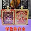 Tíbet Thangka Tridimensional de Doble Cara Cinco Budas Manjushri Colgante Thangka Pintado a Mano Oro y Negro Oro Ocho Guardianes Colgante Personal