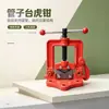 Entrega Direta da Fábrica Marca Xingsheng Alicate de Pressão para Tubo de Água de 3 polegadas Atacado Não. 2 Alicates de Portão Morsa para Tubo Bancada de Morsa para Tubo