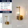 Arandela de cristal com bolhas, luminária de parede de luxo leve para sala de estar, fundo de TV, luminária decorativa com toque de alta qualidade, adequada para corredor, quarto e iluminação de cabeceira