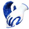 [Procesamiento Personalizado] Venta Directa de Fábrica y Venta al por Mayor de Guantes de Trabajo Antideslizantes de Caucho Nitrilo Resistentes al Desgaste y al Aceite con Logo Personalizado