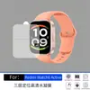 Adecuado para Redmi Watch 6 Active, material compuesto de PMMA doblado en caliente, película de hidrogel 6Lite, venta al por mayor de fábrica