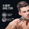 Mini Barbeador Elétrico Portátil para Carro Barbeador Recarregável Viagem Lavável Barbeador Masculino Atacado