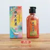 Tinta nacarada para caligrafia, tinta criativa para escrita cursiva fina e corrida, caligrafia com pincel, pintura criativa, tinta iridescente metálica mineral