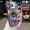 Adecuado para carcasa de teléfono iPhone 17 para soporte de espejo con diamantes laterales, atracción magnética, cubierta protectora Apple 18 Pro Max, correa de mano 15/16