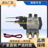 Válvula de Solenoide Hb Hengbo Hba110-01Alue Hba210-1Alue Hba130C-1Al Válvula Direccional Neumática