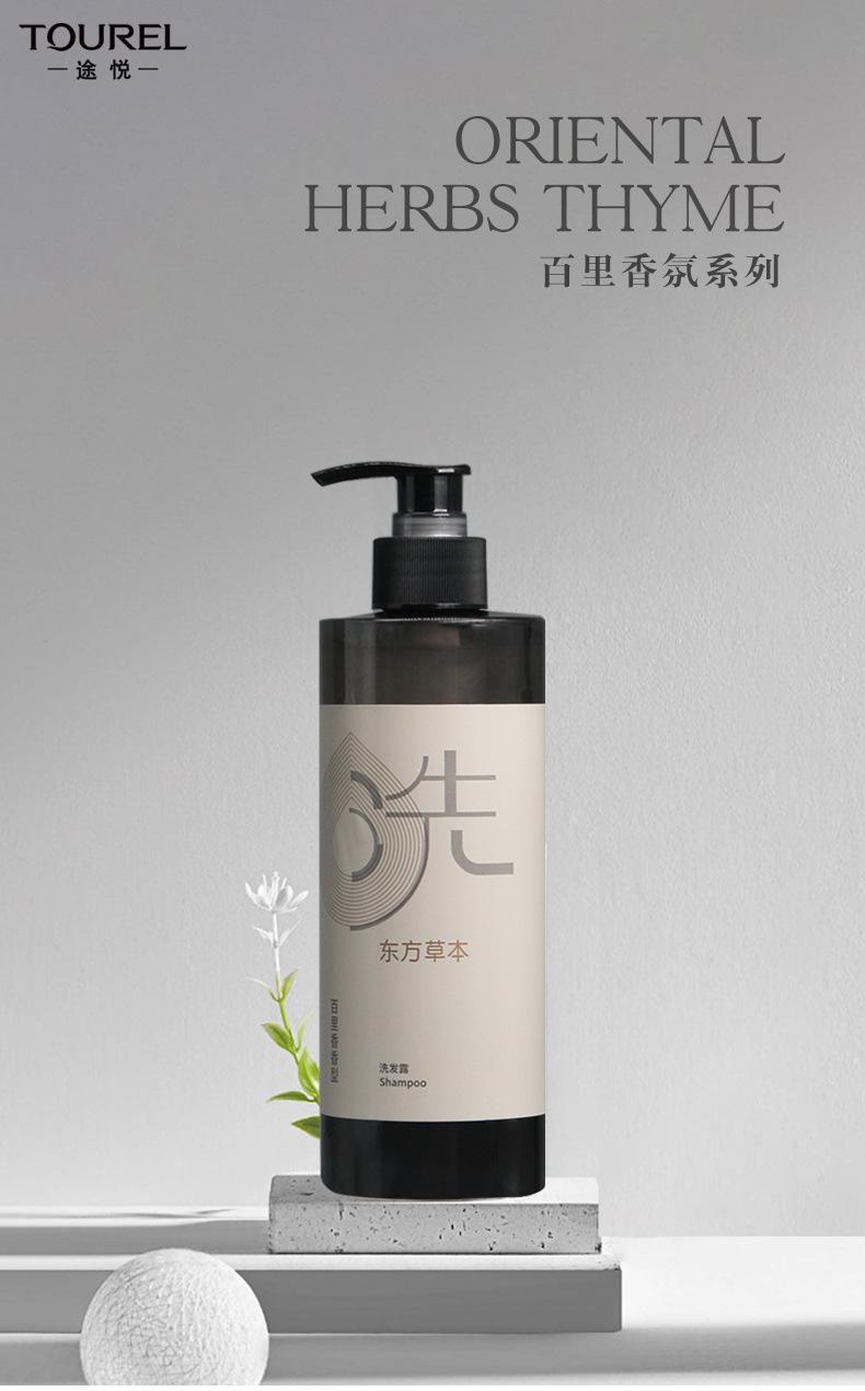 详情图_01.jpg