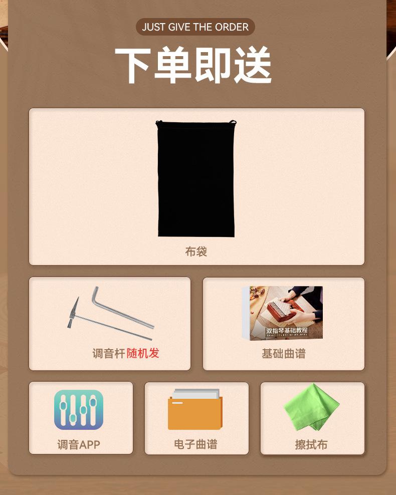 详情-绒布袋_02.jpg