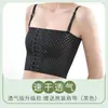 Corset cos roupa íntima feminina super plano les peito grande pequeno invisível estudante faixa para o peito sem costura esportivo à prova de choque plástico colete para o peito