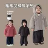 Jaqueta de Penas Hao Beibei 25190 com Capuz para Crianças, Roupa de Exterior Estilo Coreano para Bebês, Casaco Curto Quente de Inverno