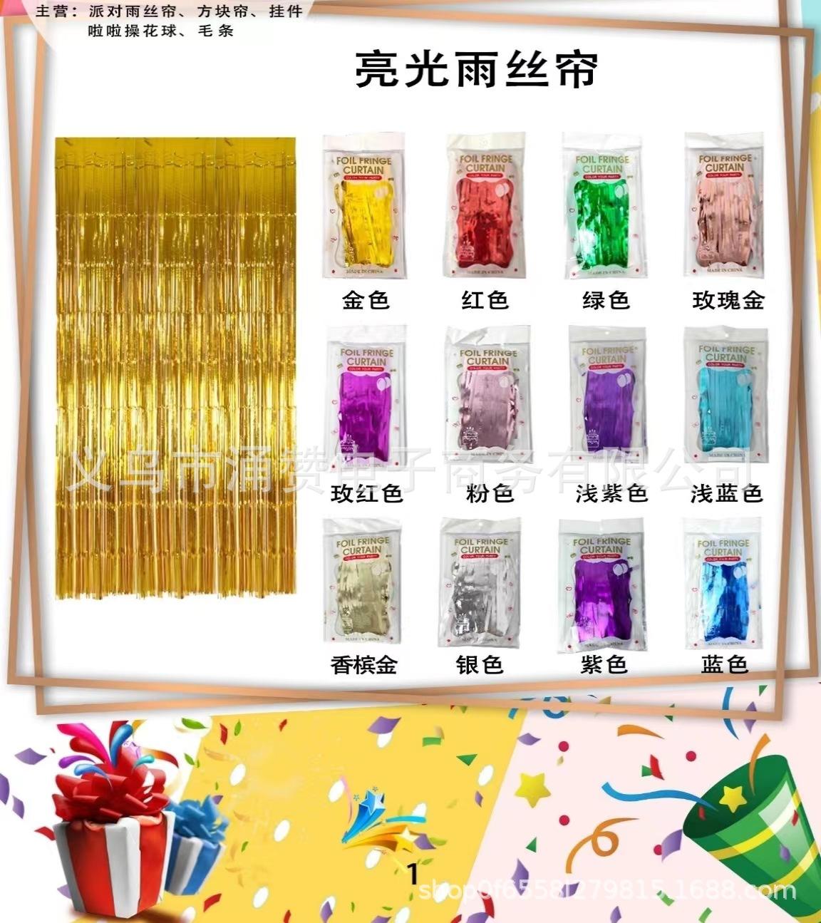 72bdd742ceb8f527ee19a52d73e20d