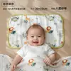 Venta de liquidación: Funda de almohada de gasa para bebé de ocho capas, Funda de almohada de gasa de algodón de bambú, Almohada nube para bebé recién nacido, Almohada para niños
