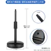 Suporte de Microfone de Mesa Atacado, Suporte Metálico e Plástico Ajustável Universal Extensível para Celulares, Suporte para Transmissão ao Vivo