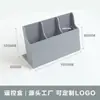 Caja de Almacenamiento para Control Remoto de TV de Hotel Habitación de Huéspedes Soporte de Escritorio para Control Remoto de Aire Acondicionado Caja para Control Remoto Acrílico