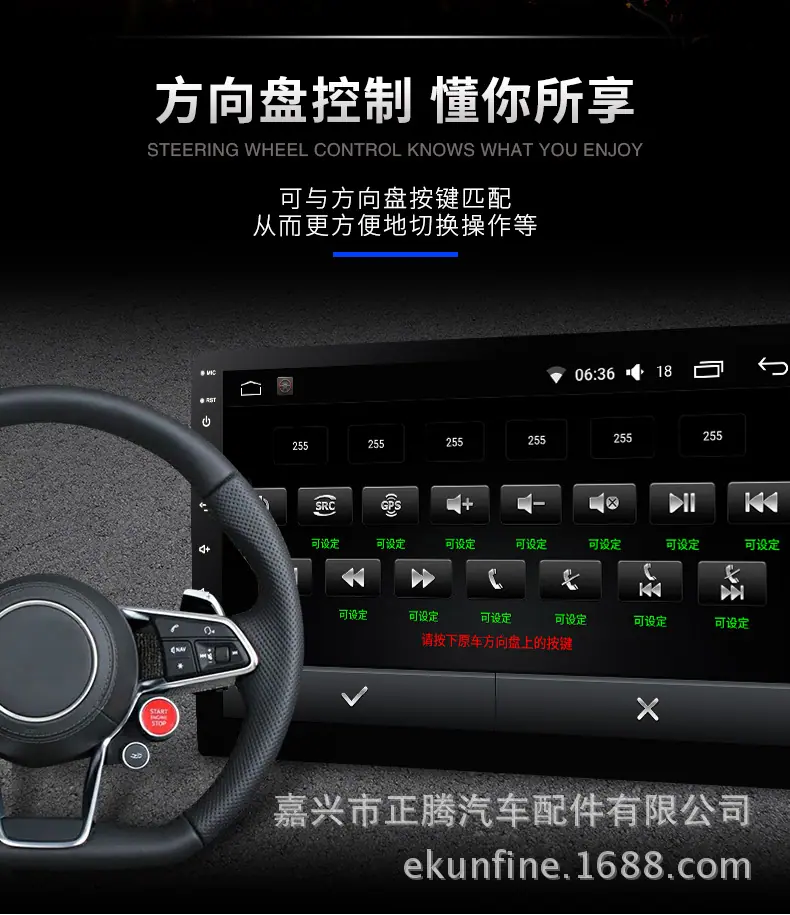 百变机详情页中文_09.jpg