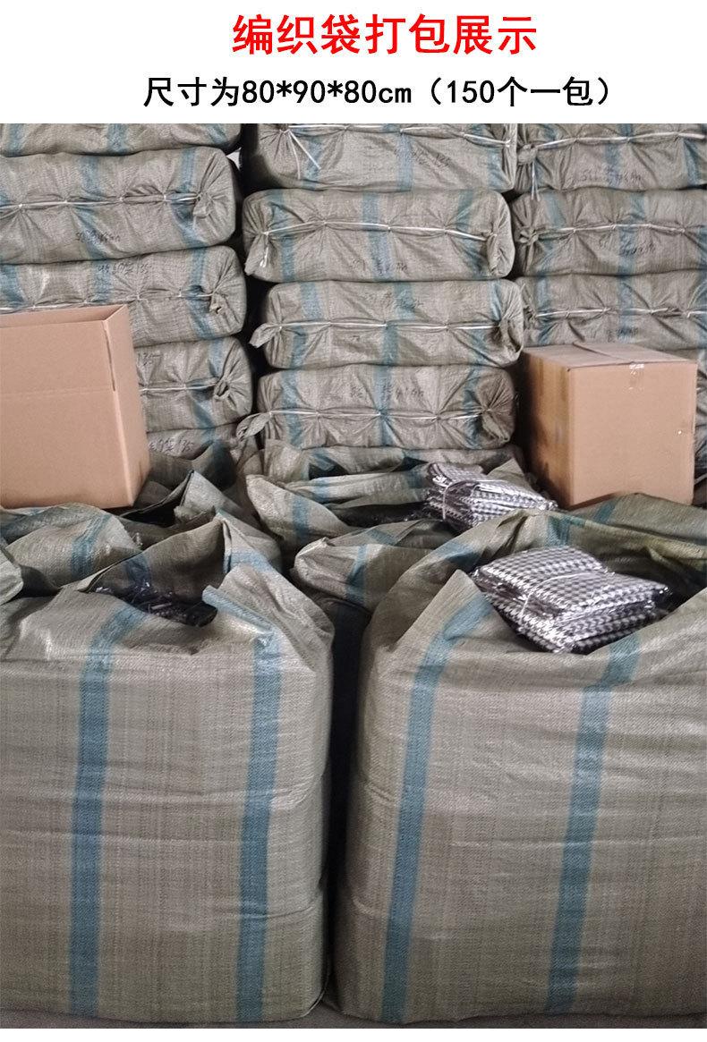 O1CN01xqP3i61VP01DteHKY_!!2215