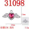 Moda Nuevo Estilo Barroco Aleación Accesorios Alas de Ángel Forma de Corazón Incrustaciones de Pedrería Perla DIY Accesorios para Collares Pendientes