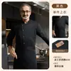 Roupa de Trabalho de Chef de Alta Qualidade com Logo Estrela Impresso Personalizado Restaurante Restaurante Hotel Catering Cozinha Outono Manga Longa Roupa de Trabalho
