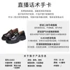 Zapatos Planos para Mujer Estilo Nuevo 2026 Primavera Boca Baja Tacón Grueso Piel Slip-On Zapatos de Moda para Mujer Zapatos de Salón Estilo Chanel
