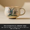 Xícara de Café Azul e Branco de Porcelana Vermelha Fábrica Xícara de Chá Requintada Xícara de Latte Cerâmica Flor de Ameixa Orquídea Bambu Crisântemo Xícara de Chá da Tarde Caixa de Presente