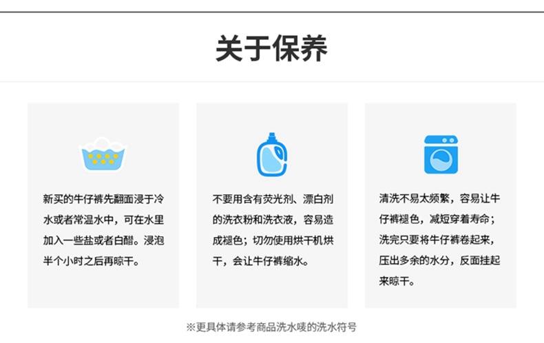 HN958详情_25.jpg