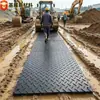 Placa base de carretera de polietileno para caminos fangosos, resistente a la presión, antideslizante, tablero de pavimentación portante, engrosado y resistente al desgaste para sitios de construcción