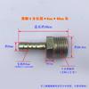 Conector de pagoda de acero galvanizado, cable exterior, tubo de cuero hexagonal, boquilla de tubería de agua de manguera de cabeza verde, 2 puntos, 3 puntos, 4 puntos, 6 puntos, 1 pulgada