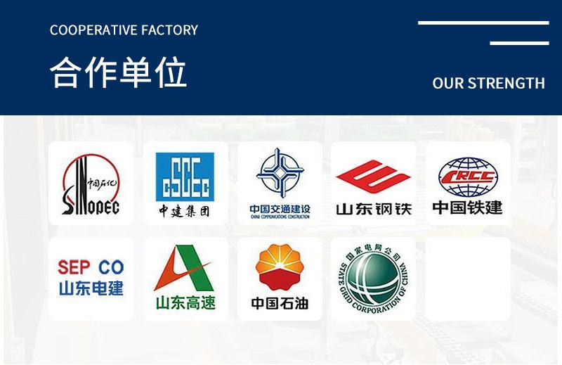 超高分子量聚乙烯板 (1)