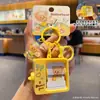 Llavero Máquina de Pasar Páginas Oso de Mantequilla Auténtico Máquina de Animación Juguete Exquisito Cadena Divertida para Colgar en la Mochila Llavero Personalizado