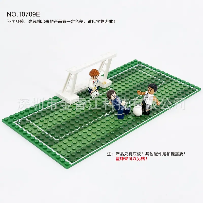 10709E主图